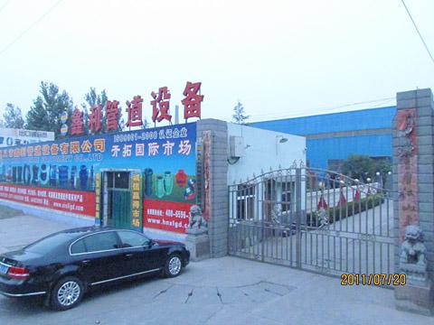 公司大門(mén).jpg